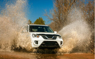 Image Credit: Knowles